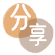 套花呗广州信用卡接单平台☀️诚信信用卡24小时在线靠谱商家推荐